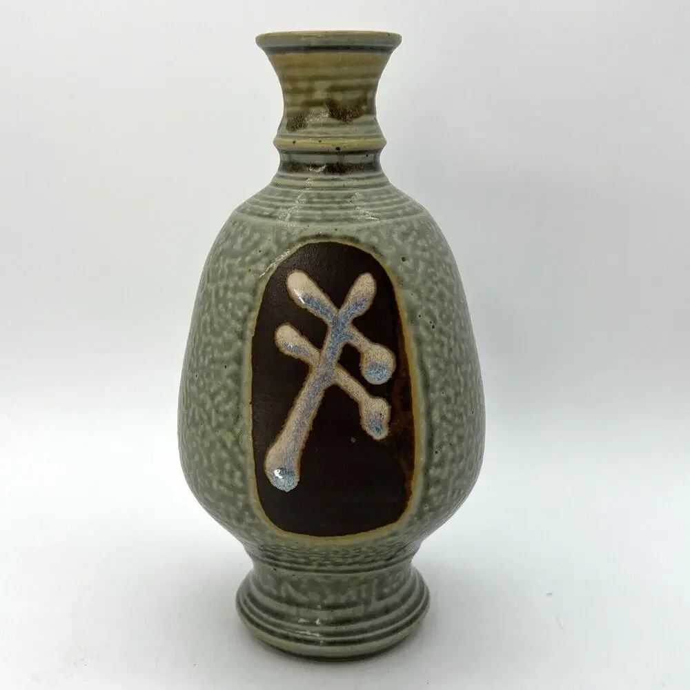 Vtg Asian Stoneware Salt Glaze Vase Green Brown Studion Art Pottery Ceramic 8